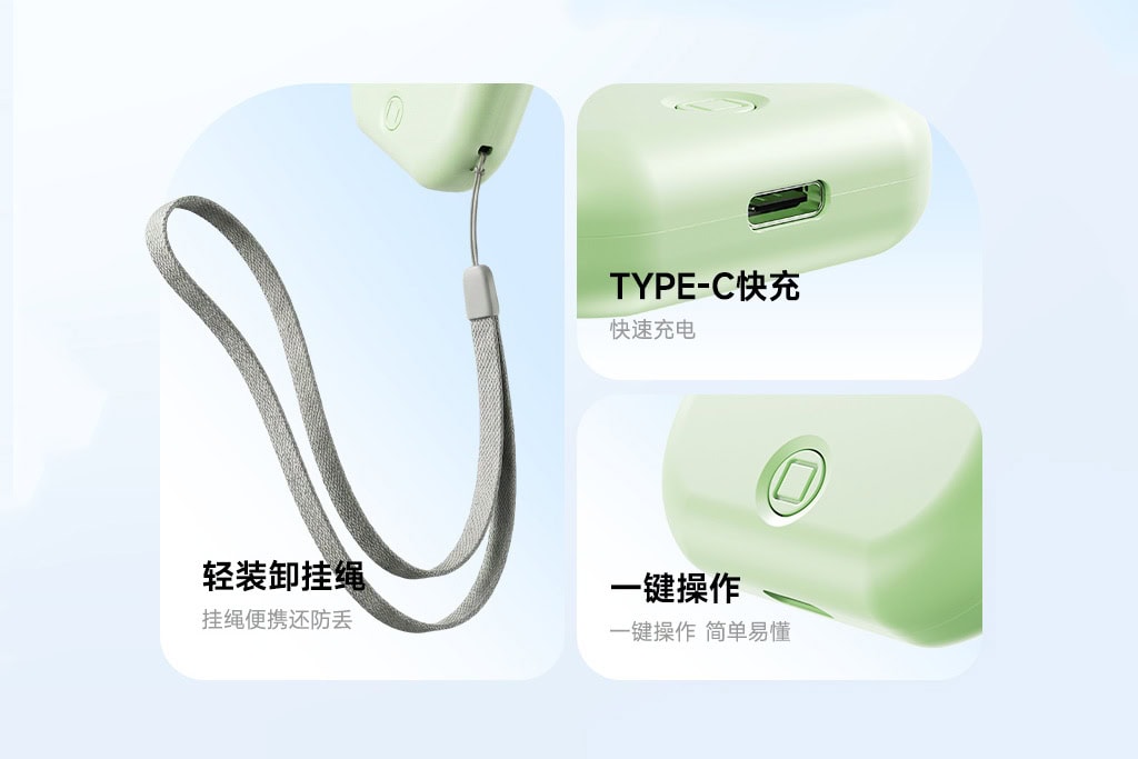 Mini Fan cute 9 X30MINI6 1479